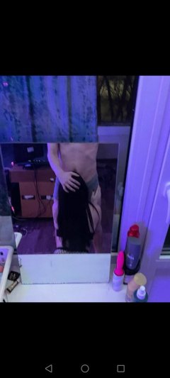 Active 19cm 