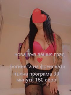 100% реална Нова в гърда