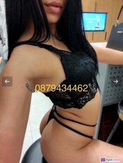 Нова в града!🔥💋