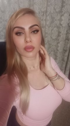 За малко в града!❤️