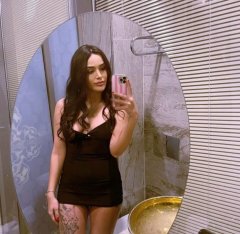 😘Нова във вашия град!😘