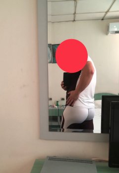 Gentle ass
