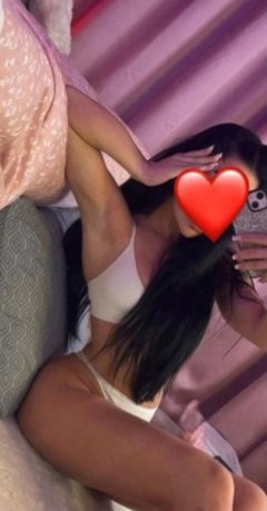 Яница