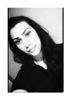 Яница