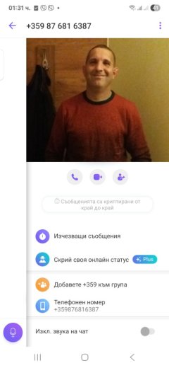 Внимание крадец ! — Adamieva.info Внимание крадец !