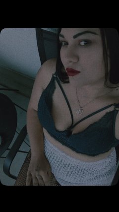 ❤️‍🔥Нова в Града💋Ела няма да съжаляваш 😘💋❤️‍🔥