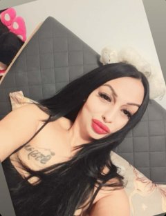 💋 Докосни ме 💋 Опитай нещо реално на 100 %
