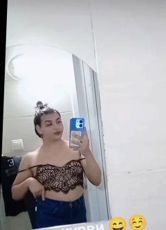 Нво във града транс опитаи тиясно дупе 😗🤤🤤🤤