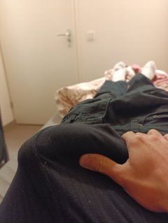 ❗Прочети обявата