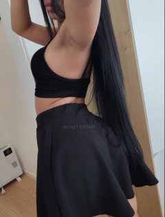 Вип вип бонбонче 😋