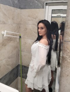Здравеи те🥰