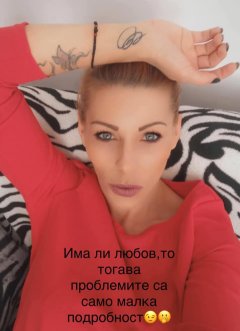 ‼️‼️Обади ми се‼️‼️За кратко‼️‼️— Adamieva.info ‼️‼️Обади ми се‼️‼️За кратко‼️‼️