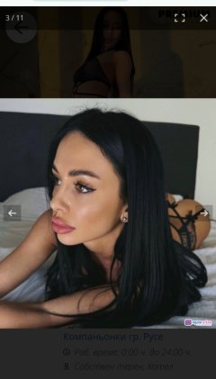💜Маргарита.Vip Eskort 💜What’s App texts Me ! Асеновград!