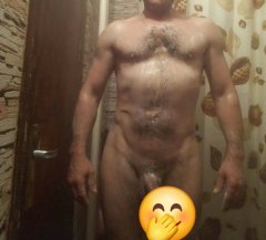 Само за жени 