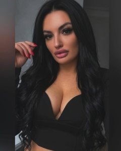 НОВО момиче в града