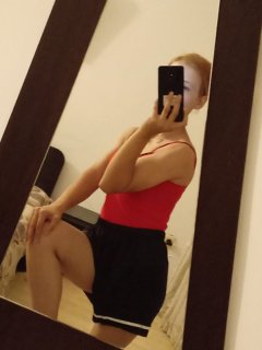😘😋Нова в Градът💋Ще устоиш ли👄 Цена за