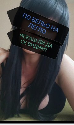 Оналйн забавления пред камера. — Adamieva.info Оналйн забавления пред камера.