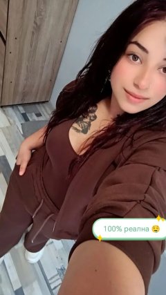 Let's finish together 🤤