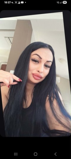 Ела и опитай 