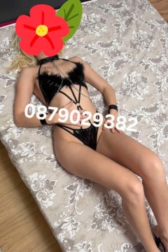 Сладко изкушение.За малко при вас🥰💯💋