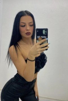 РЕАЛНА ❤️❤️