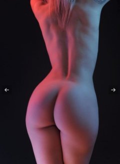 Глория