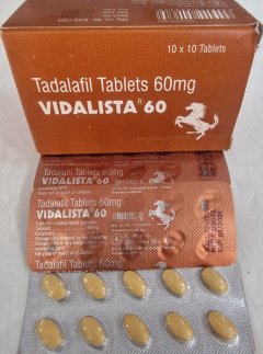 Циалис Vidalista 20ml