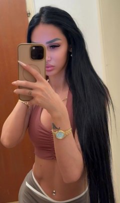 Нова сладка фантазия 💋