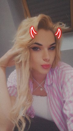 За първи път при вас❣️Вашето сладко ИСКУШЕНИЕ❣️— Adamieva.info За първи път при вас❣️Вашето сладко ИСКУШЕНИЕ❣️