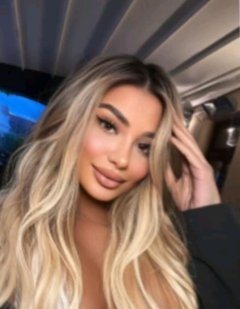 Анелия— Adamieva.info Анелия