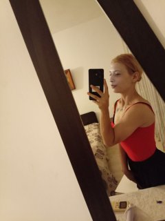 Но аз съм в нашия град