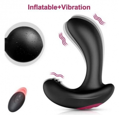 The inflatable dildo