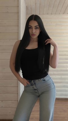 Ivana