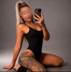 Нова съм в вашия град 