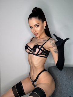 Real girl 