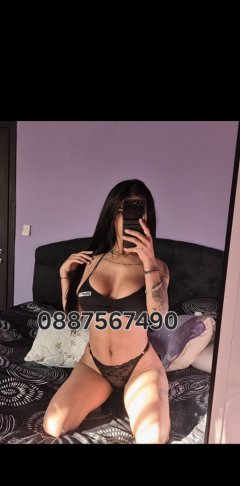 Разпусни Напрежението с мен😍