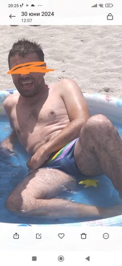 I am looking for a family.