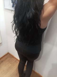 Топ масаж от Хубавица 