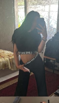Нова в града 