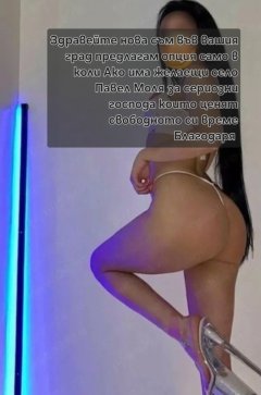  hours 🔞𝑺𝒆𝒙𝒚 Girl 100% 𝑹𝒆𝒂𝒍❌🔞text VILLAGE PAVEL 