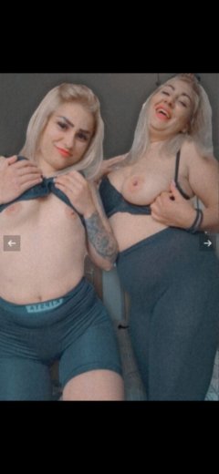 Тук за вас 