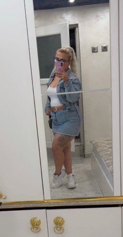 Ela da se otpusnesh 