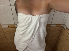 Екстра в цената сладко бонцонче 