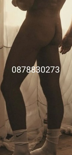 Melt it.