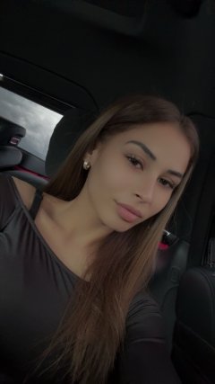  ❤️   Ново ела и опитай нещо реално💋❤️