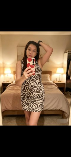 Asian temptation 