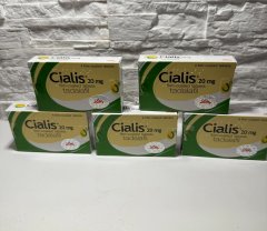 CIALIS (Cialis) 100% pharmaceutical product