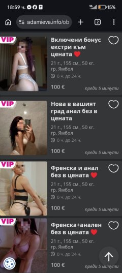 ⛔⛔⛔ЗАРАЗНА ВНИМАВАЙТЕ ⛔⛔⛔⛔ 