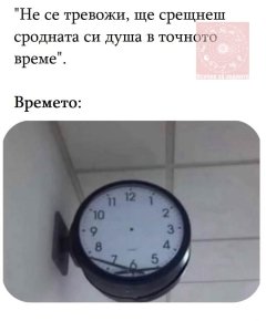 Секс — Adamieva.info Секс