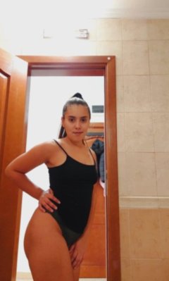 Ела да ме чукаш